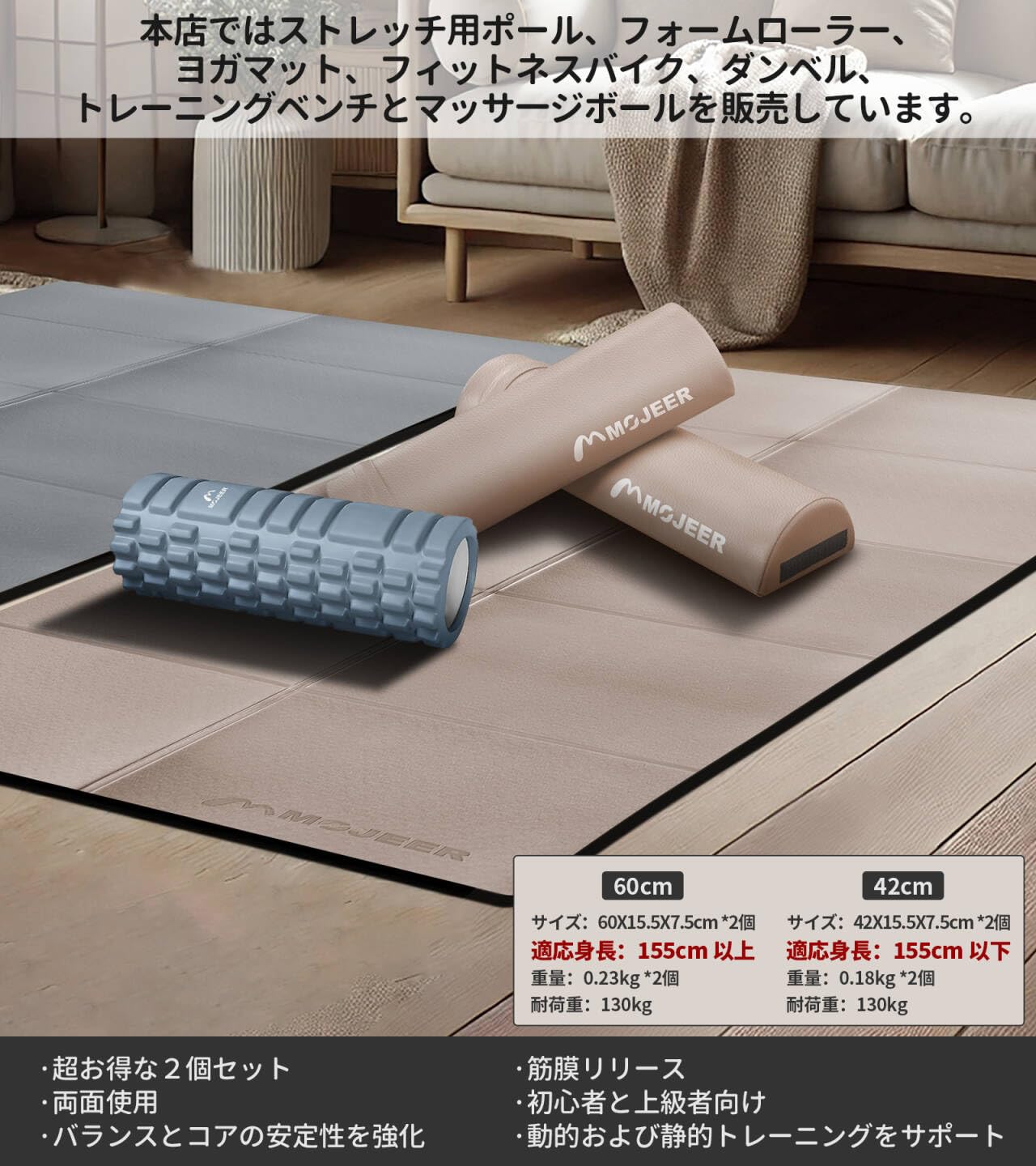 ★★スローコアエクササイズ　枕　セット★★ コリ・痛み・体の不調に。“1日たった7分”のセルフケア 「スローコア
